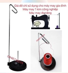 giá đỡ chỉ chuyên dụng cho máy may bắt ở bàn sử dụng cho tấc cả các loại máy may