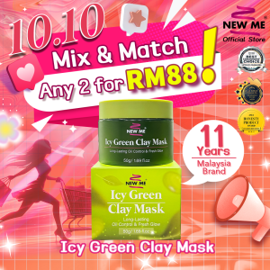 New Me Icy Green Clay Mask 极光冰泥膜
