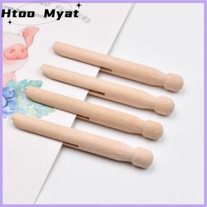 tantuoye หมุดไม้ดอลลี่แบบดั้งเดิม5ชิ้นขาหนีบเสื้อผ้าไม้สไตล์ดอลลี่แบบดั้งเดิม