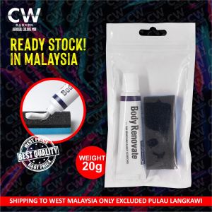 Body Compound / Body Renovate Car Scratch Remover Scratch Repair Kit Gel Fix Auto Vehicle Care Polishing Grinding