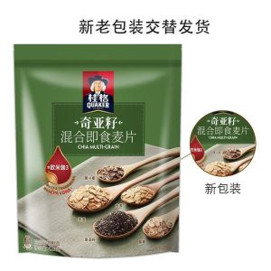 【In Stock】桂格五黑即食燕麦片无蔗糖袋装 Quaker five black mixed instant oatmeal black sesame paste nutritious breakfast brewed meal replacement no sucrose