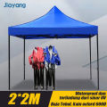 Tenda Jualan 3x3 Tenda Lipat Tenda Bazar Outdoor Tenda Gazebo 600D Tenda Jualan Pameran Dagang. 