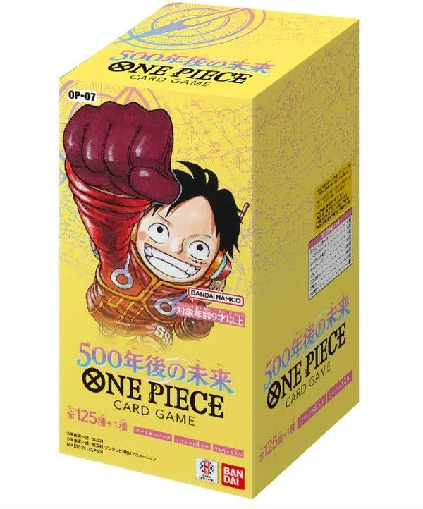 Booster Box Storage Clear Plastic Protective Case For Japanese One Piece TCG Booster Box (OP01 To OP10) One Piece TCG Case Booster Box Storage Clear Plastic Protective Case For Japanese One Piece TCG Booster Box (OP01 To OP10) One Piece TCG Case