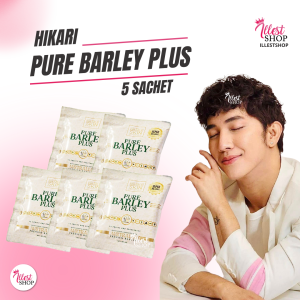 HIKARI SKIN ESSENTIALS PURE BARLEY PLUS