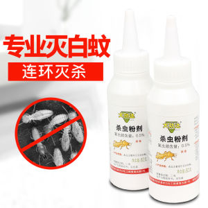 Free Shipping Termite Killer Liquid Insecticide Anti-Termites Powder Home Decoration Prevention Flying Ants Complete Nest Termites Killer