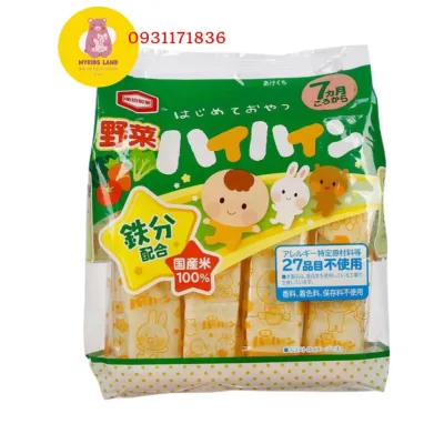 Bánh gạo tươi ăn dặm Nhật Bản HAIHAIN Kameda 53g / GANBARE 55g cho bé Vị Rau củ - Vị Sữa - Vị Cá