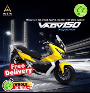 AVETA V-ADV150 Interchanged Model 2023