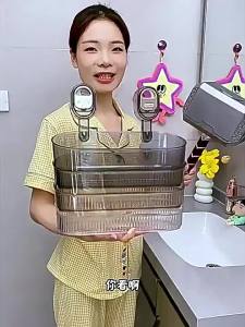 AE Suction cup shelf no-drill wall-mounted storage for bathroom shower toilet washbasin and kitchen