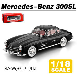 LEO 1:18 Mercedes-Benz 300SL Diecast Model Car Alloy Cars Toys Collection Gift For Kids Boy Girl