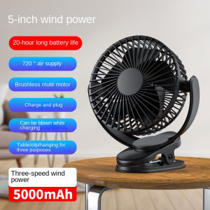 10000mAh Rechargeable Oscillating Fan Battery Operated Portable USB Clip Table Desk Fan For Home Office Tent