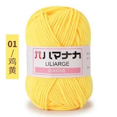 Len Hàn Nhí 25 gram siêu rẻ chất sợi mềm mại màu sắc đa dạng phù hợp đan móc thú bông áo chăn