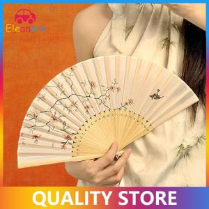 [Eleanor] 1Pcs Chinese Fans Folding Hand Fan Wedding Hand Fans Bamboo Portable Fan Dancing Fan Party Decorative Fan Ventilador