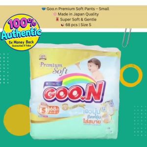 GOO.N Premium Soft Diaper Pants Small 68pcs – Japan Quality Soft & Breathable Protection