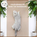KUMAま แผ่นแมวปีน Spider Cat ให้กำแพงเป็นสนามวิ่งเล่น แผ่นกันข่วน มีกาวในตัว ที่ลับเล็บแมว พรมลับเล็บ ที่กันแมวข่วน. 