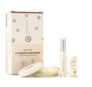 AMORTALS KOREA Day & Night Lip Care Set Lip Balm Lip Mask 尔木萄 日夜修护唇部护理套装 润唇膏唇膜