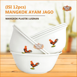 (ISI 12pcs) MANGKOK AYAM JAGO - Mangkok Plastik Lusinan / Mangkuk / Bowl Grosir Termurah