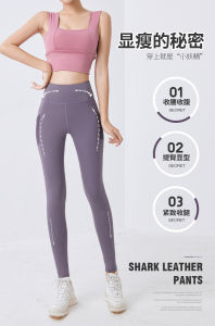 High Waist Yoga Pants Women With Pocket Stretchy Leggings Hip Lifting Wanita Tight Pinggang Tinggi Sports