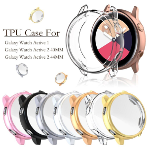 Protective Case For Samsung Galaxy Watch Active 1 2 44MM 40MM TPU Cover Bumper With Screen Protector Smartwatch Accessories