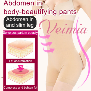 Womens Shapewear Leggings with High Waist and Firm Compression