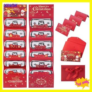 XINGK ซองของขวัญเงินสดคริสต์มาสที่ใส่บัตรของขวัญเงินสำหรับเงินสดซองจดหมายวันหยุดแบบ DIY สุดเซอร์ไพรส์สำหรับของขวัญงานเลี้ยงคริสต์มาส