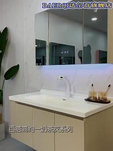 Bathroom Cabinet Mirror Cabinet Set Storage Compartment Hand Wash Basin Sink Bathroom Cabinet Combination