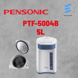 Pensonic Batik Series Thermo Flask 5L PTF-5004B