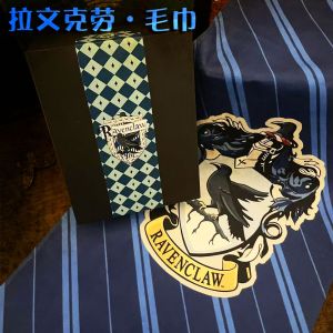 Hardcover Harry Potter Hogwarts House Emblem Towel Dry Hair Towel Bath Towel Absorbent Quick Thickening Comfortable Soft Exquisite Birthday Gift Childrens Day Gift