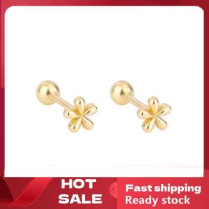🚚【Local Express Delivery】🚚 1Pair Gold Minimalism Earrings Silver Mini Small Flowers Ear Stud For Women Fashion Stud Earrings Piercing Jewelry Birthday Gift