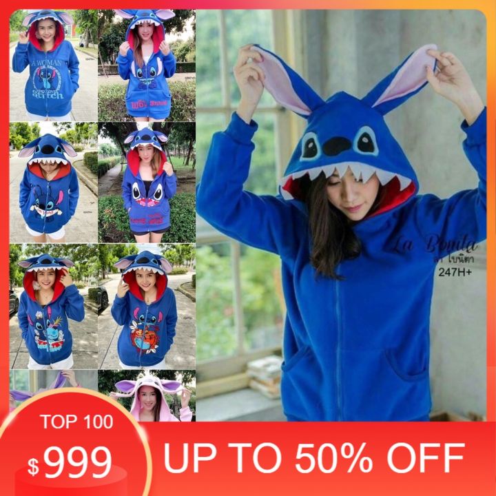 Vxh เสื้ออินเทรนผู้หญิง เสื้อรัดรูป TW0247 เสื้อกันหนาว ฮู้ดการ์ตูน สติ ...