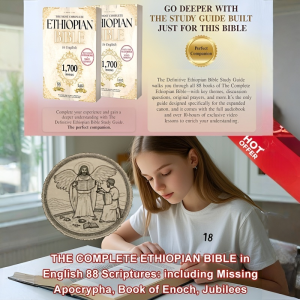 Ethiopian Orthodox Bible in English Translation Large Print Easy to Read Text Standard Version for Personal Spiritual Growth Cultural Studies and Religious Education埃塞俄比亚圣经全集