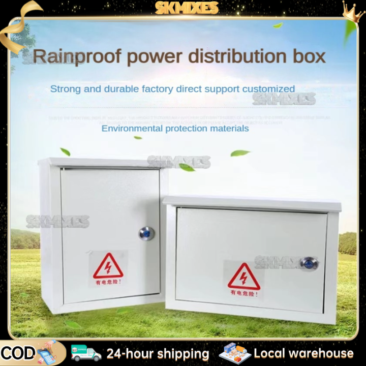 SK MIXES Metal Enclosure Electrical Box Panel Box Circuit Box, weather ...