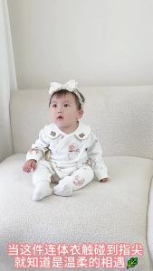 Baby a Seamless pure cotton jumpsuit for newborns long-sleeved butterfly-style romper belly-protecting crawling suit spring and autumn style