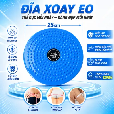 Đĩa Xoay Eo Tập Thể Dục 360 Độ Đĩa Xoay Eo Giảm Cân Tại Nhà Bàn Xoay Eo Tập Cơ Bụng Có Hạt Massage Chân