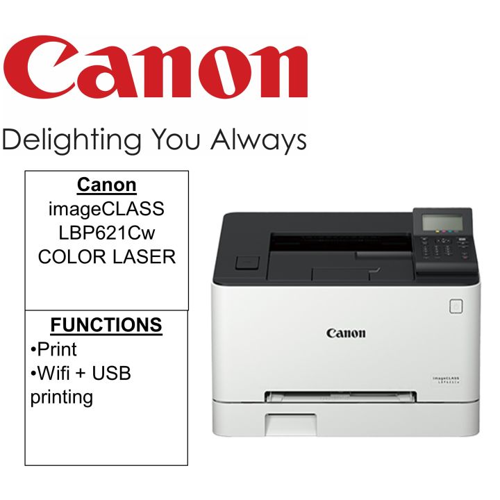 [Singapore Warranty] Canon imageCLASS LBP621Cw Color Laser Printer