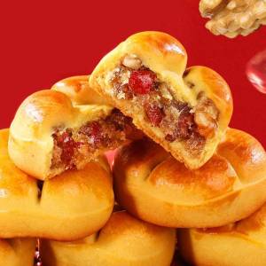 Bánh Táo Đỏ Thập Khoai Đậu Bổ Dưỡng Bánh Nướng Nhân Dẻo Thơm Ngon