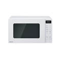 Panasonic 20L Solo Microwave Oven (White / Black) | NN-ST21QWYPQ / NN-ST22QBYPQ. 