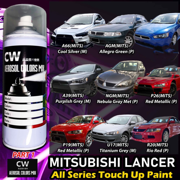 [ MITSUBISHI LANCER ] Touch Up Paint Color CW Aikka Aerosol DIY Cat ...