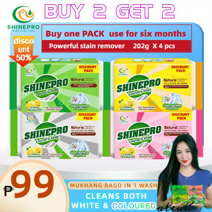 Shinepro laundry 202 Gram soap Stain-fighting enzymes Natural vegetable oil product lemon fragrance