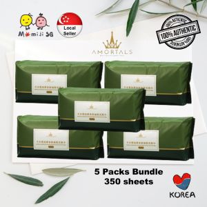 AMORTALS KOREA Disposable Face Towel (5 x 70 Sheets/Pack) Multi-purpose Facial Towel Tissue Type