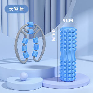 AU Con lăn massage bọt biển dụng cụ thư giãn cơ bắp thần khí bắp chân con lăn gai con lăn massage con lăn trị liệu cân mạc dụng cụ tập gym dụng cụ yoga.