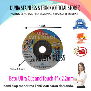 Batu Ultra Cut and Touch 4in x 22mm aksesoris teknik bengkel