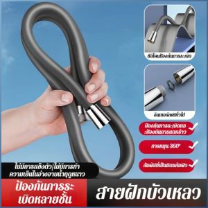 ท่อหัวฉีด ไม่มีผมพันกัน มีความนุ่มนวลดี ท่อน้ำ อินเทอร์เฟซทองแดงบริสุทธิ์ ต่อต้านการพันกัน