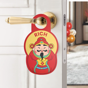 Chinese Folding Red Envelope Door Design 2026 Angpao For Business Opening New Year