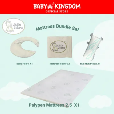 Little Zebra Playpen Latex Mattress 2.5cm Bundle Set (Promo)