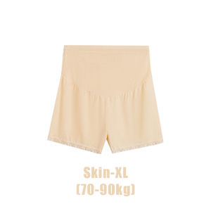 Ice Cool Safety Underpants Ice Silk Seamless Maternity Panty Safety Pants for Maternity Summer High Waist Belly Breathable Legging for Pregnant Women Pregnancy