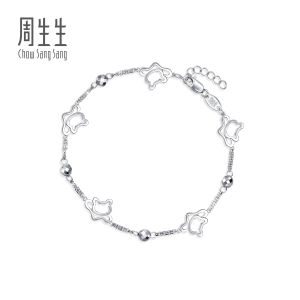 Chow Sang Sang 周生生 950 Platinum Essence Cat Bracelet for Women 19cm 90419B Price-by-Weight 5.61g Platinum