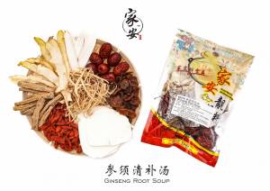 参须清补汤 Ginseng Root Soup