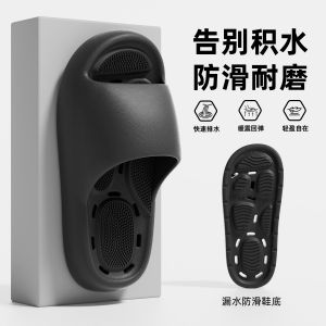 New 2026 Summer Flip-Flops For Men Thick Soft Sole Slip-Resistant Odor-Resistant Beach Eva Sandals
