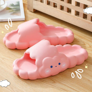 MC SD1042 SANDAL SELOP WANITA CUTE CLOUD SENDAL JELLY ANTI SLIP MODEL AWAN NYAMAN EMPUK