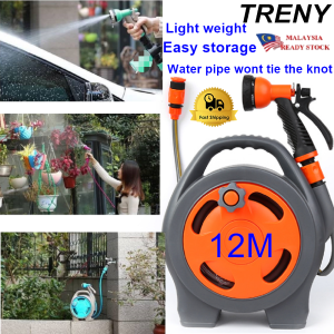 TRENY Portable Water Hose Reel Set 12M Mini Hose Reel / Kelkili Hos Taman / Hos Taman / Hos Kebun / Garden Hose